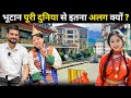 Why Bhutan Is So Different From Rest Of The World