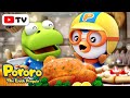 Special Let S Give Thanks Happy Thanksgiving Day Pororo The Little Penguin