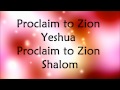Ma Navu - Barry and Batya Segal - Lyrics and ...