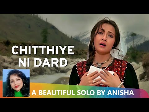 Chitthiye Ni Dard Firaaq  | Henna - 1991 | Zeba Bakhtiyar | Rishi Kapoor | Reprise by Anisha