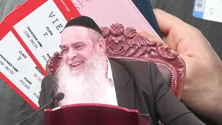 הגיע שבת הגיה מנוחה! #הרב_רפאל_זר בסרטון מחזק! (הרב רפאל זר) - התמונה מוצגת ישירות מתוך אתר האינטרנט יוטיוב. זכויות היוצרים בתמונה שייכות ליוצרה. קישור קרדיט למקור התוכן נמצא בתוך דף הסרטון