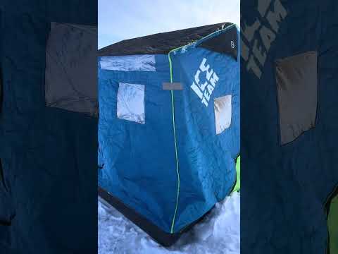 Clam Voyager X Thermal ICE TEAM EDITION review