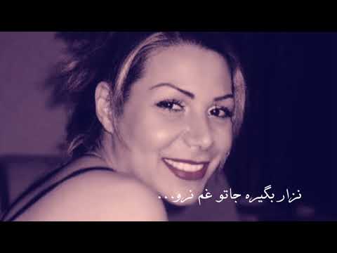 Happy Birthday Neda (in loving memory of Neda Agha Soltan)