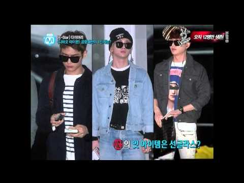 130425 Mnet Wide News   SHINee 1080P