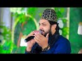 Zohaib Ashrafi Complete Latest Mehfil At Hyderabad