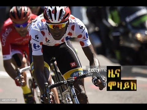 Eritrea Report on Daniel Teklehaimanot Tour de France 2015