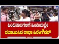 Kaveri protest: Radha Hiregoudar who suppressed Hindiwalas in Hindi!