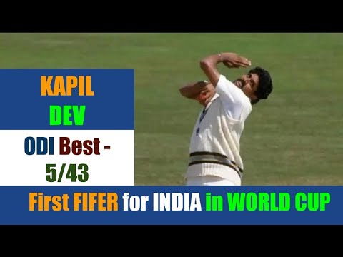 KAPIL DEV | ODI Best - 5/43 | INDIA vs AUSTRALIA | 1983 Prudential World Cup