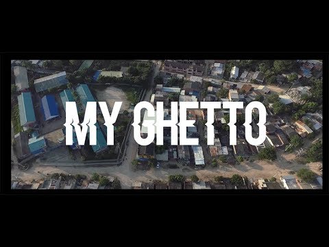 MY GHETTO - Gustavo Brown  Feat. DiegoMc X Gblack X DrEltravie