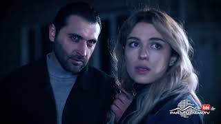 Մեր Թաղի Տղերքը, Սերիա 27, Անոնս / Mer Taghi Tgherqy