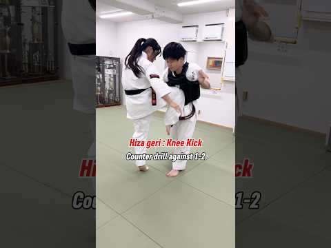 【膝蹴り : 1-2に対してのカウンタードリル】 #大谷道場 #空手 #karate #martialarts #shorts