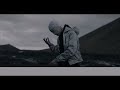 SLN BEN DLAJ بن دلاج Officiel Lyrics Vidéo