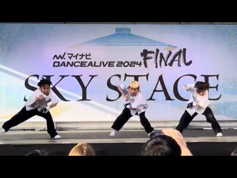 3 GUNZ ( DANCE ALIVE FINAL 2024 @SKY STAGE)