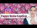 Top 5 Happy Instagram Caption Ideas For Girls & Boys | Happy Qoutes Ideas | Instagram Happy Captions