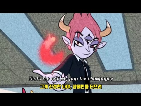 진정한 내가 있을까 | 𝐓𝐡𝐞 𝐋𝐢𝐯𝐢𝐧𝐠 𝐓𝐨𝐦𝐛𝐬𝐭𝐨𝐧𝐞 - 𝐌𝐲 𝐎𝐫𝐝𝐢𝐧𝐚𝐫𝐲 𝐋𝐢𝐟𝐞 | 번역/가사/해석/lyrics
