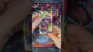 1 Pack. 1 Chance. ALLES oder NICHTS.