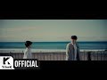 Yang Da Il - Tonight