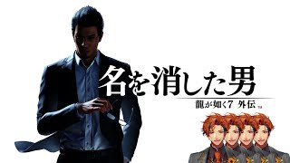 夕刻ロベル | 所属タレント一覧 | HOLOSTARS(ホロスターズ 夕刻ロベル | 所属タレント一覧 | HOLOSTARS(ホロスターズ