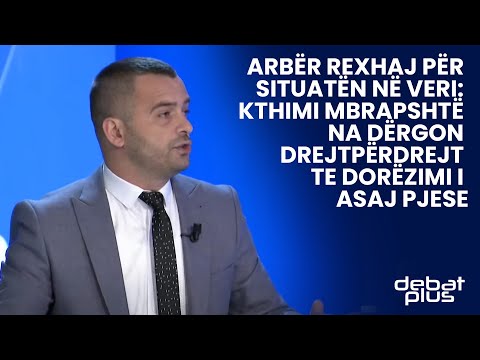 Arbër Rexhaj për situatën në veri: Kthimi mbrapshtë na dërgon drejtpërdrejt te dorëzimi i asaj pjese