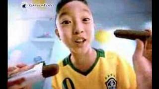 Download lagu Ronaldowati mp3