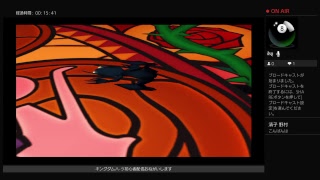 キングダムハーツ初心者第一話