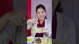 ข้าวมันไก่ที่ถูกต้อง ต้อง  ส่งเฮง ข้าวมันไก่ อร่อยชิ้นใหญ่ ไก่ไม่ตบ!
