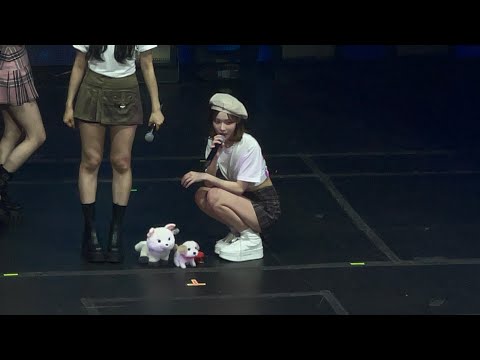 230825 aespa Atlanta - ICU