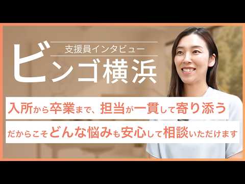 田中