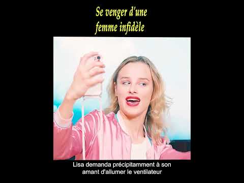 Se venger d'une femme infidèle #film #france #movie
