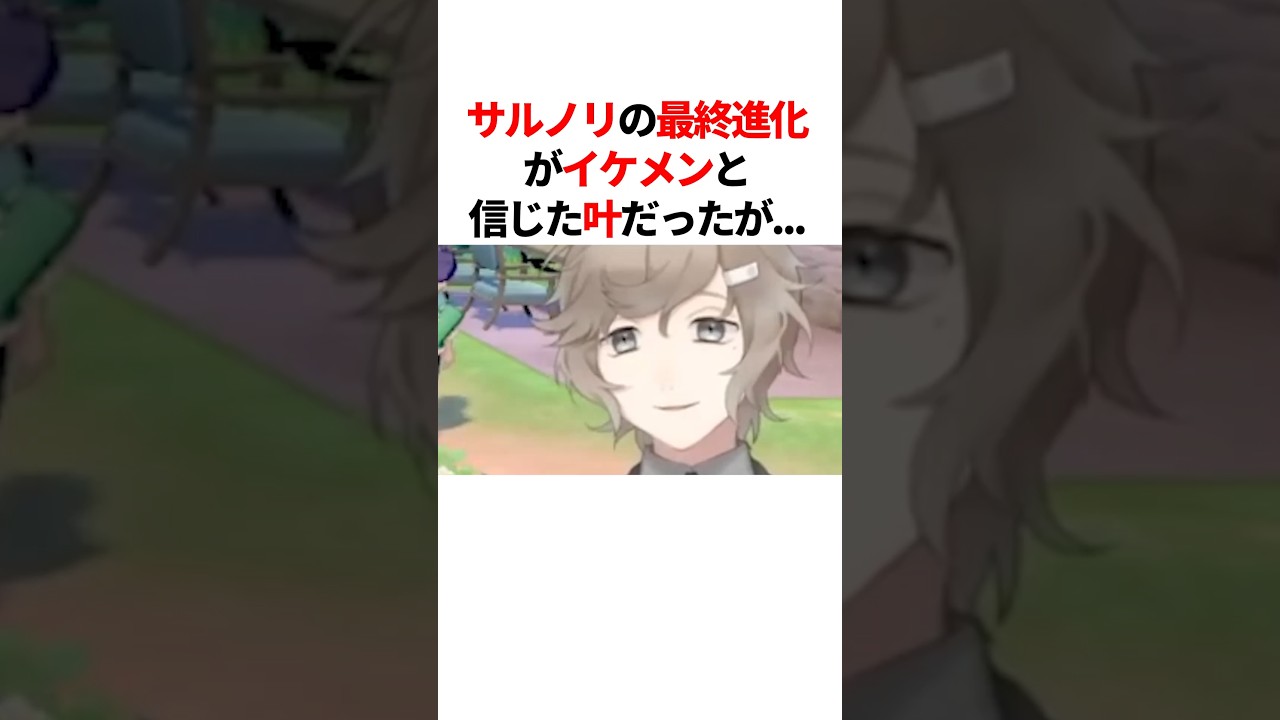 YouTubeサムネイル