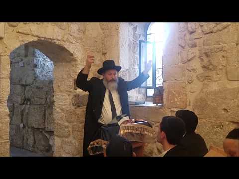 Parashat HaShavua Ki Tisa