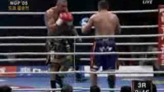 Download Lagu muay thai Thumbnail