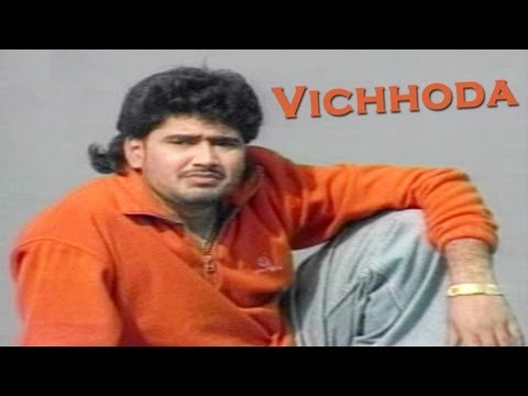 Vicchora — watch video