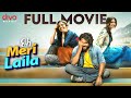 Oh Meri Laila Tamil Full Movie Antony Varghese Sona Olickal Nandhana Rajan Divo Movies