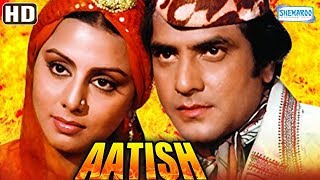 Aatish (1979)(HD & Eng Subs) Hindi Full Movie - Jeetendra - Neetu Singh - Nirupa Roy - Om Shivpuri