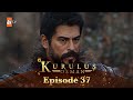 Kurulus Osman Urdu I Season 5 - Episode 37