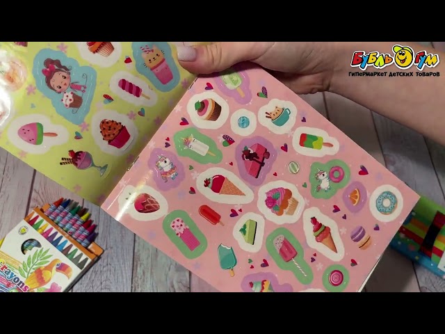 Книга с наклейками Самые вкусные наклейки 100шт - видео