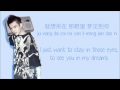 EXO-M - My Lady (Color Coded Chinese/PinYin ...