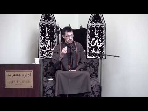 Majlis-e-Aza English 12th Muharram 1439 At Idara-e-Jaferia MD USA 10-3-2017 Br. Jafer Rizvi