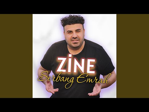 Какой чудесный день моя струится. Книга на грани. Моя струится лень на грани просветления песня. Какой чудесный день моя струится лень. Какой чудесный день моя струится лень на грани просветления.