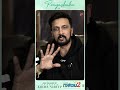 ಗಾಳಿಪಟ 2 ನಿಮ್ಮ ಜೀವನದ ಫ್ಲಾಶ್ ಬ್ಯಾಕ್ ತೋರ