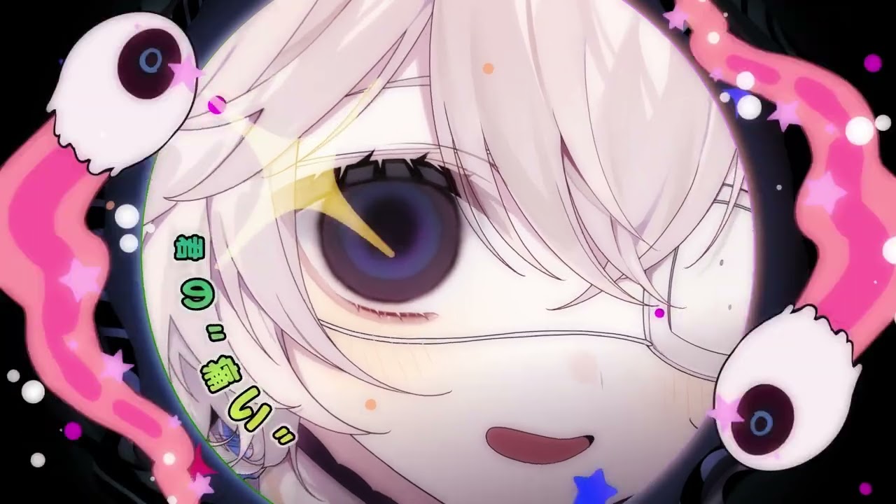 モニタリング