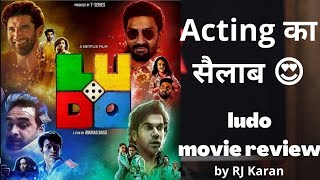 Ludo movie review | Rajkumar Rao, Abhishek bacchan, Pankaj tripathi | Netflix | Radio Karan |