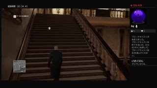 ブロキャス第３弾！？たまにはスマイルやってみた。HITMAN！No. 4