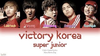 Super Junior (슈퍼주니어) – Victory Korea (Color Coded Lyrics) [Han/Rom/Eng]