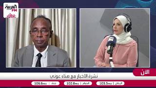 مجلس السلام والأمن الإفريقي يدعو لمصالحة وطنية وتسوية سياسية شاملة في السود?