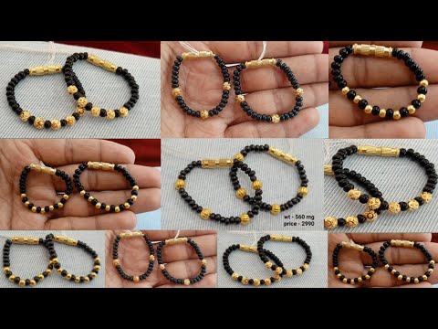 Gold Beads Baby Bangles Design With Weight & Price ( Gold Beads Najariya Designs With Price )