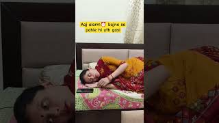 Download lagu Relatable ..? ππ€£ #shortvideo #comedy #funny #radhikamohan #relatable #youtubeshorts mp3 Download lagu Relatable ..? ππ€£ #shortvideo #comedy #funny #radhikamohan #relatable #youtubeshorts mp3