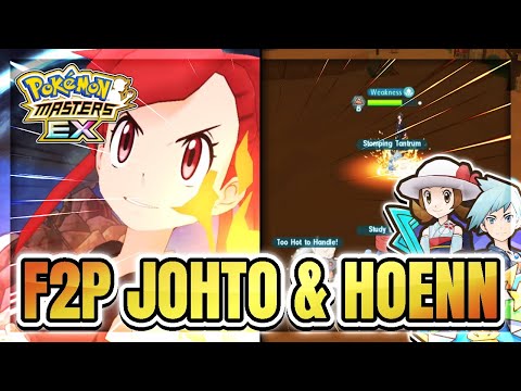 F2P Triple Johto and Hoenn vs Summer Superstars (Full Force Battle Round 2) | Pokemon Masters EX