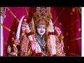 Shri Sapt Shloki Durga By Anuradha Paudwal I Navdurga Stuti